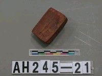 社寮社土目馬六骨乃圖記藏品圖，第3張